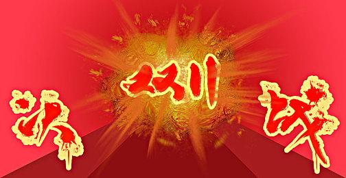 NFT新游《Superior》Steam抢测开启 暂未加入NFT要素